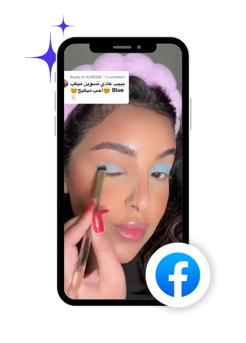 Facebook Influencer Marketing